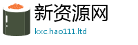 7777788888管家婆老家凤凰则管家婆中特王中王